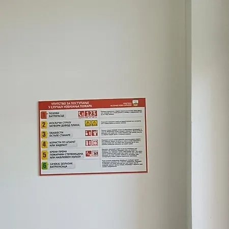 Felix Istocno Sarajevo *